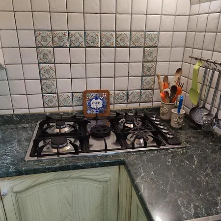 Davids Διαμέρισμα